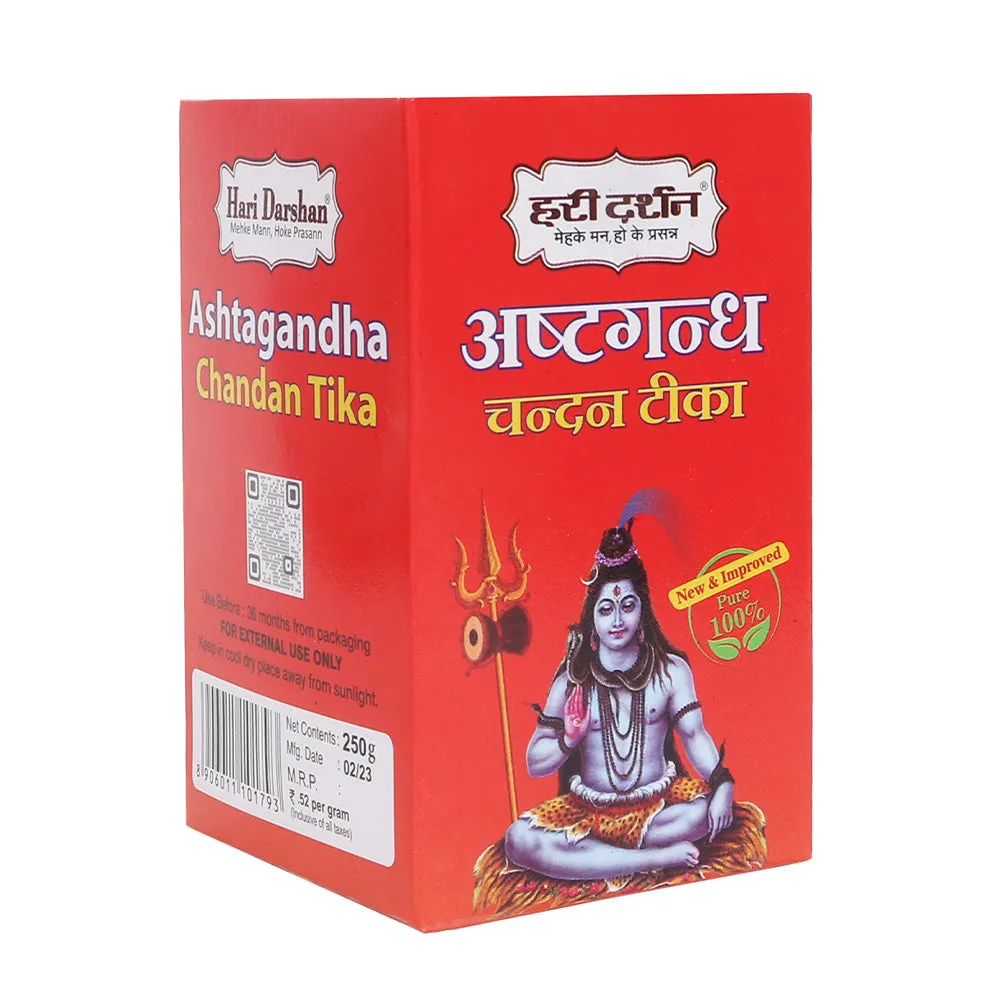 Hari Darshan Ashtagandha Chandan Tika em Pó 8 Ervas