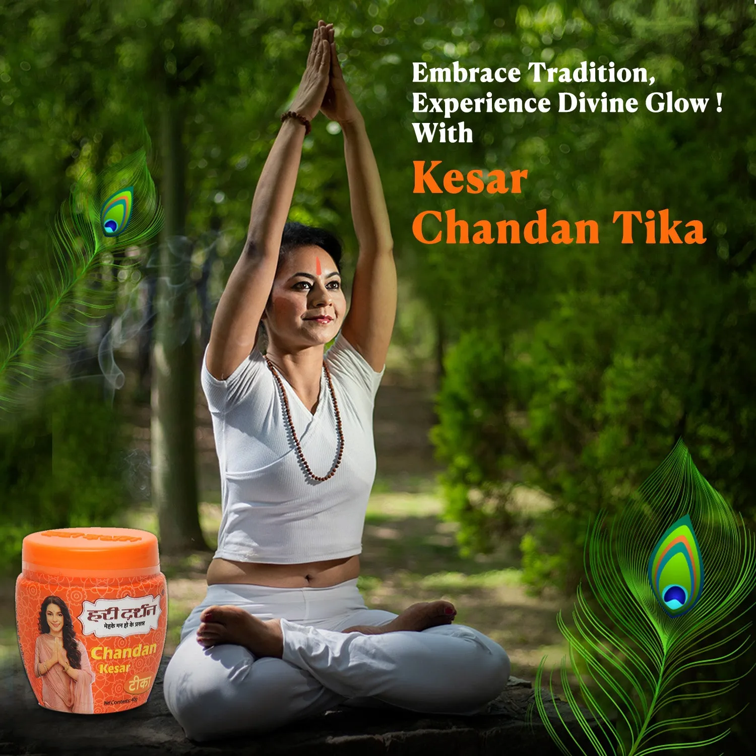 Hari Darshan Premium Tika Combo Pack tilak pack de 5