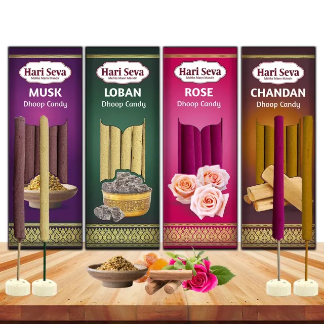 Hari Darshan Hari Seva Candy Dhoop & Agarbatti Combo incenso 4 aromas
