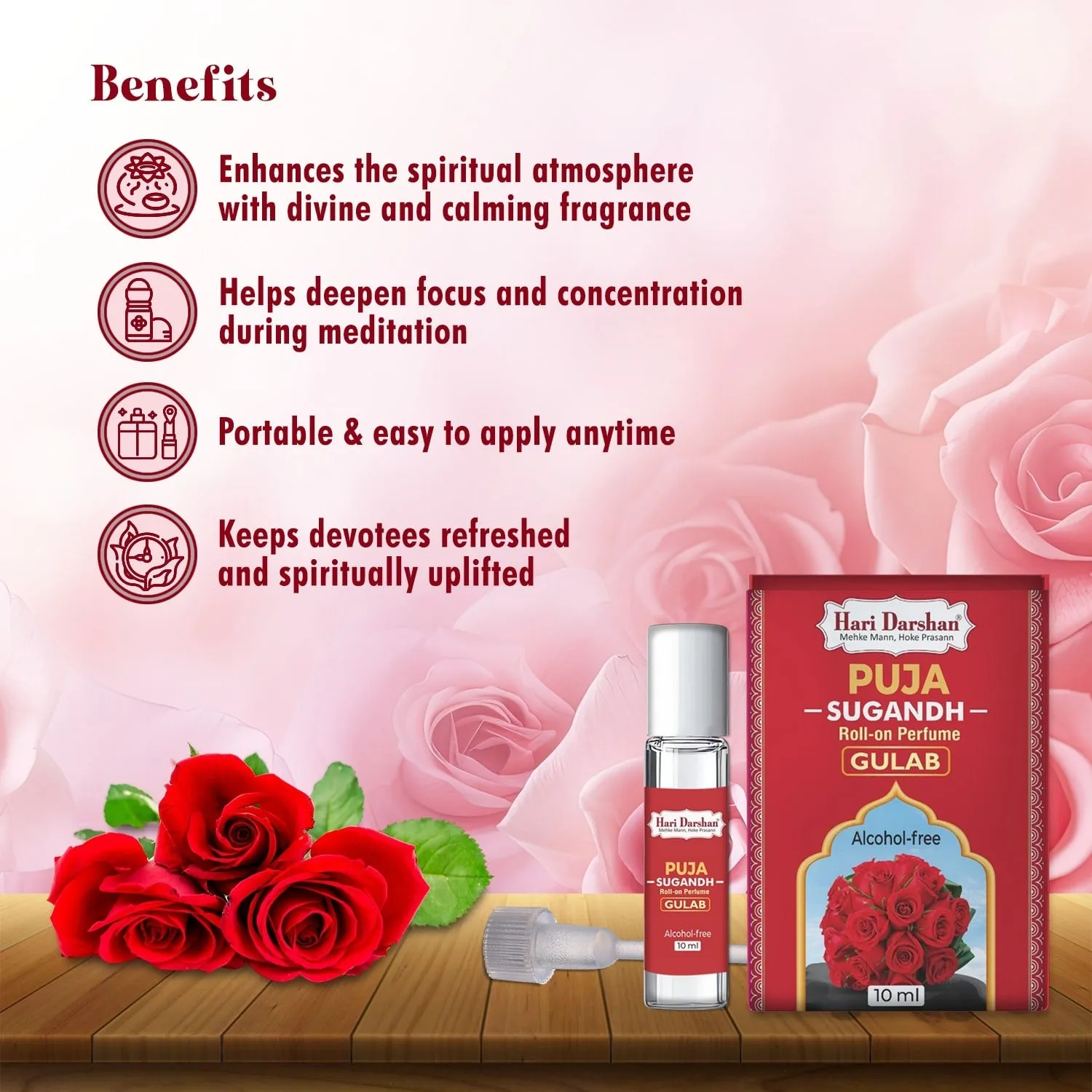 Hari Darshan Puja Sugandh perfume roll-on devoção