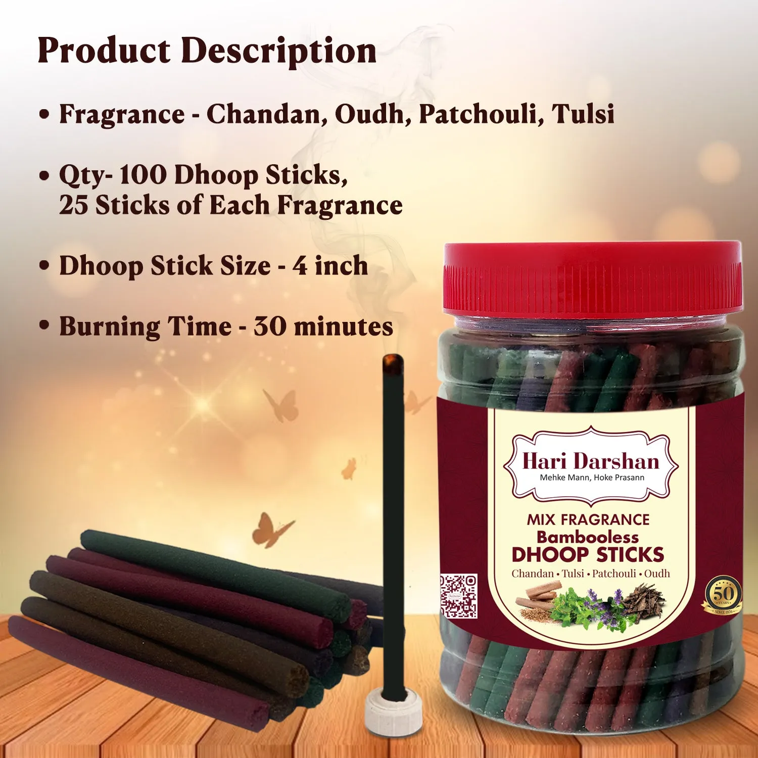Hari Darshan dhoop sem bambu