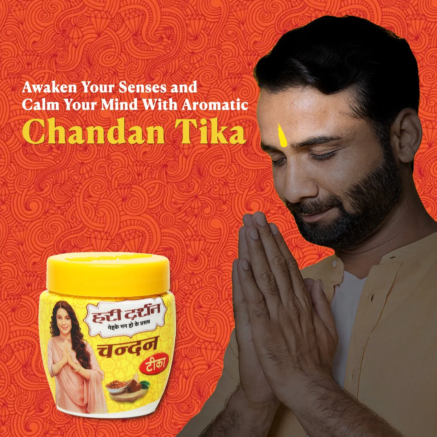 Hari Darshan Premium Tika Combo Pack tilak pack de 5