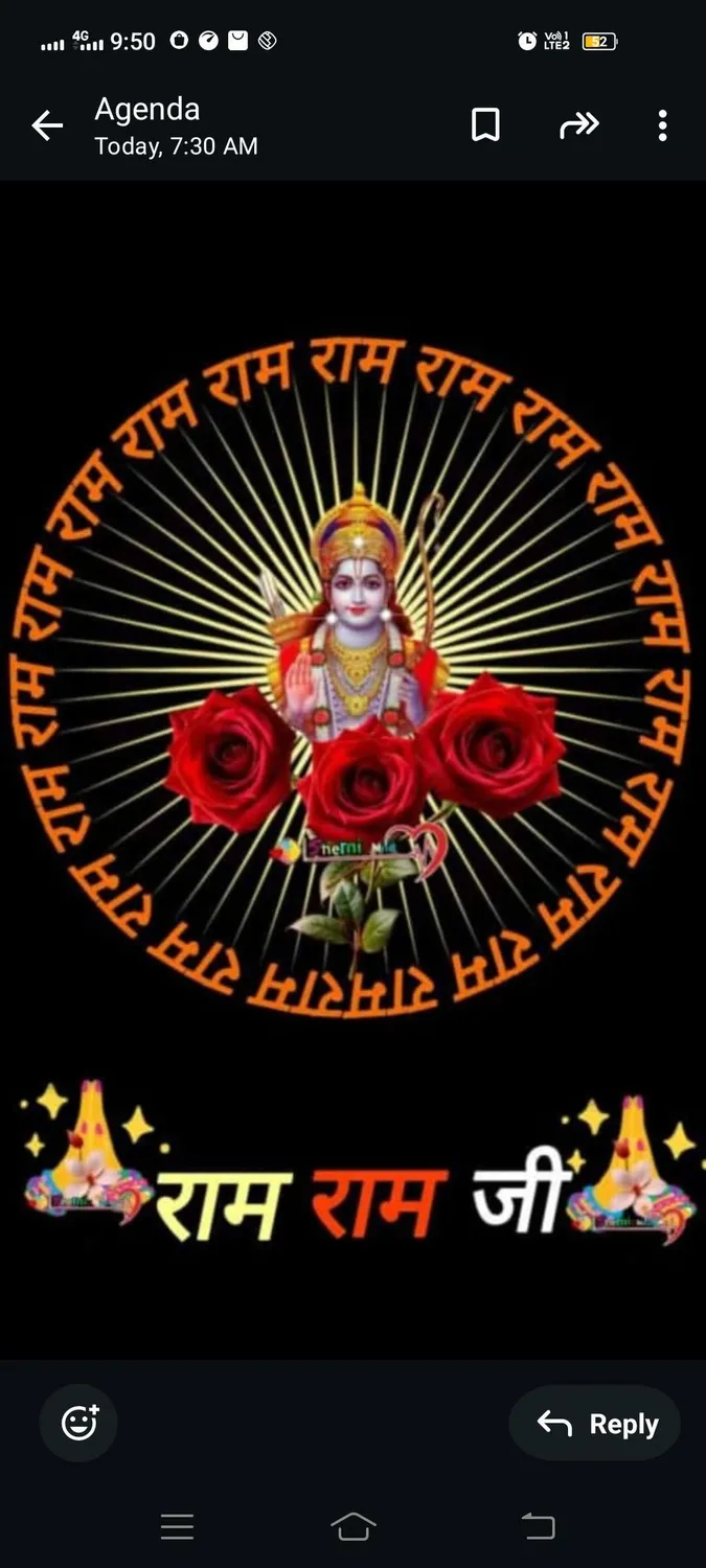 Hari Darshan incenso muttha relaxamento