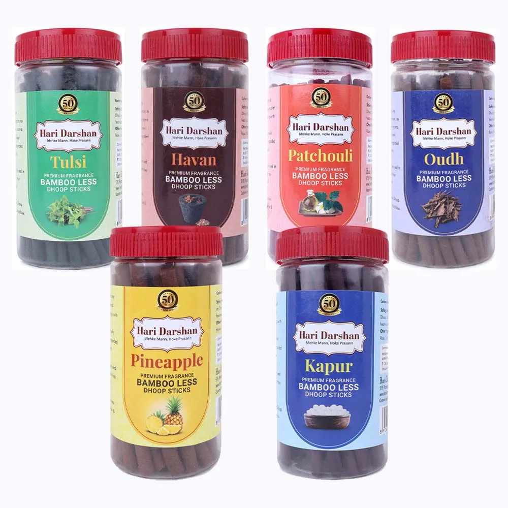 Hari Darshan Dhoop Sticks sem bambu incenso