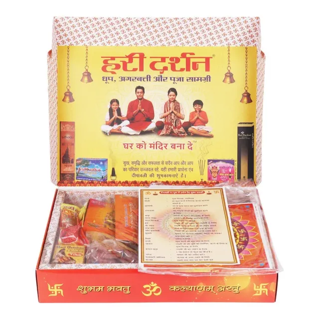 Hari Darshan Pooja Box kit de pooja Diwali e casa nova