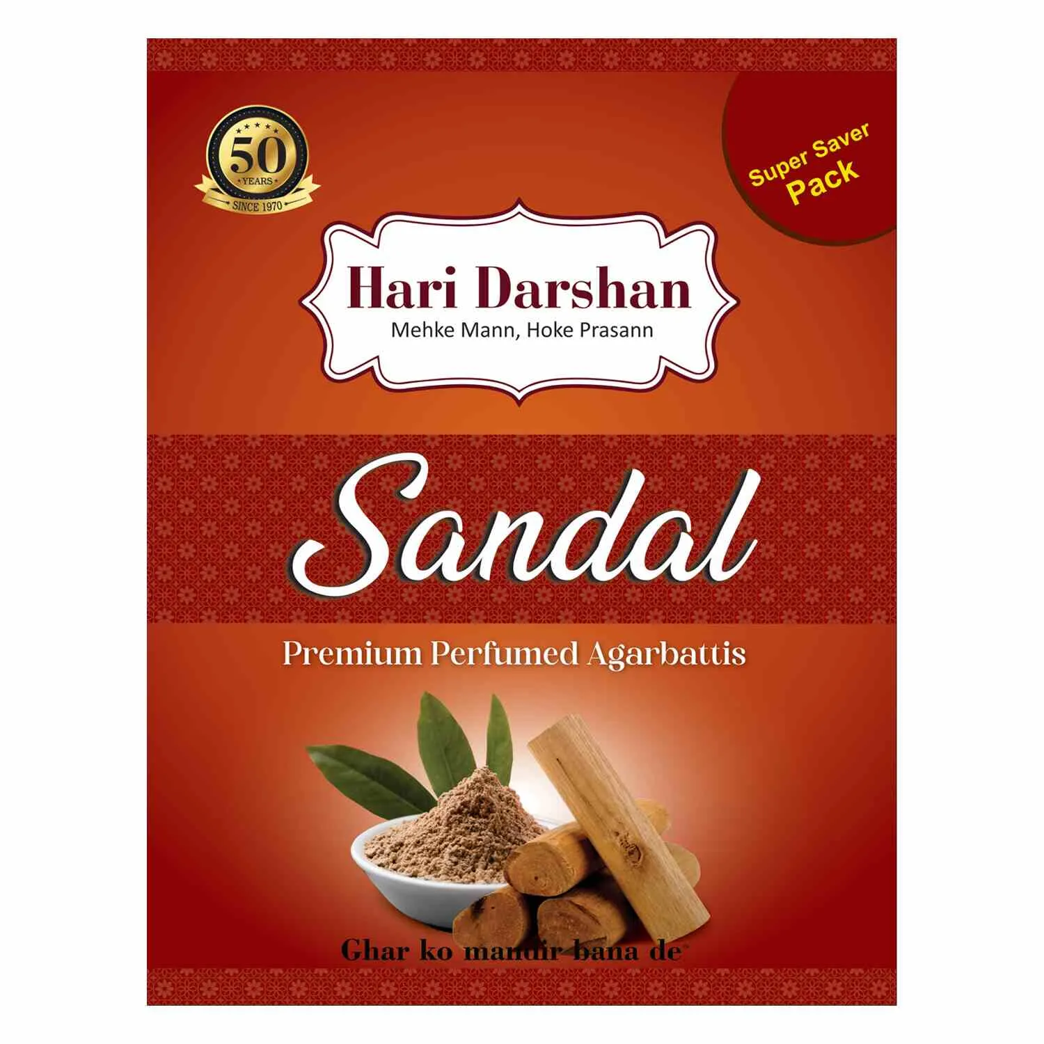 Hari Darshan Premium Perfumed Agarbatti incenso