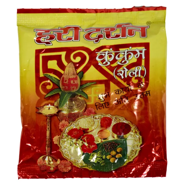 Hari Darshan Kumkum tika vermelha 30g pack 12 ritual