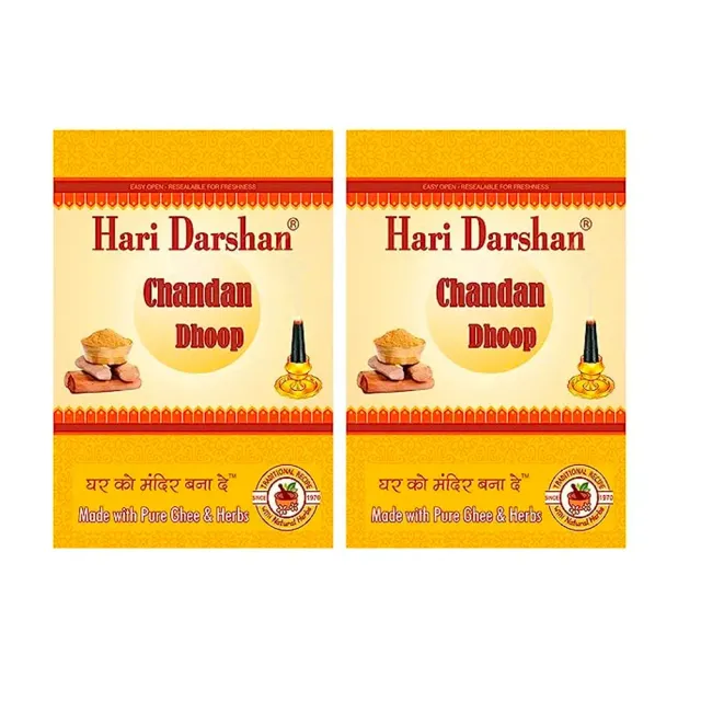 Hari Darshan CHANDAN dhoop húmido