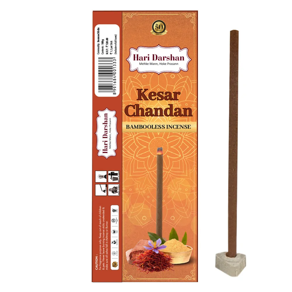 Hari Darshan Bamboo Less Incense Sticks Kesar Chandan incenso