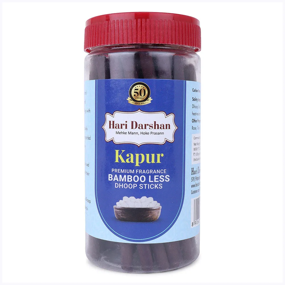 Hari Darshan varetas dhoop sem bambu
