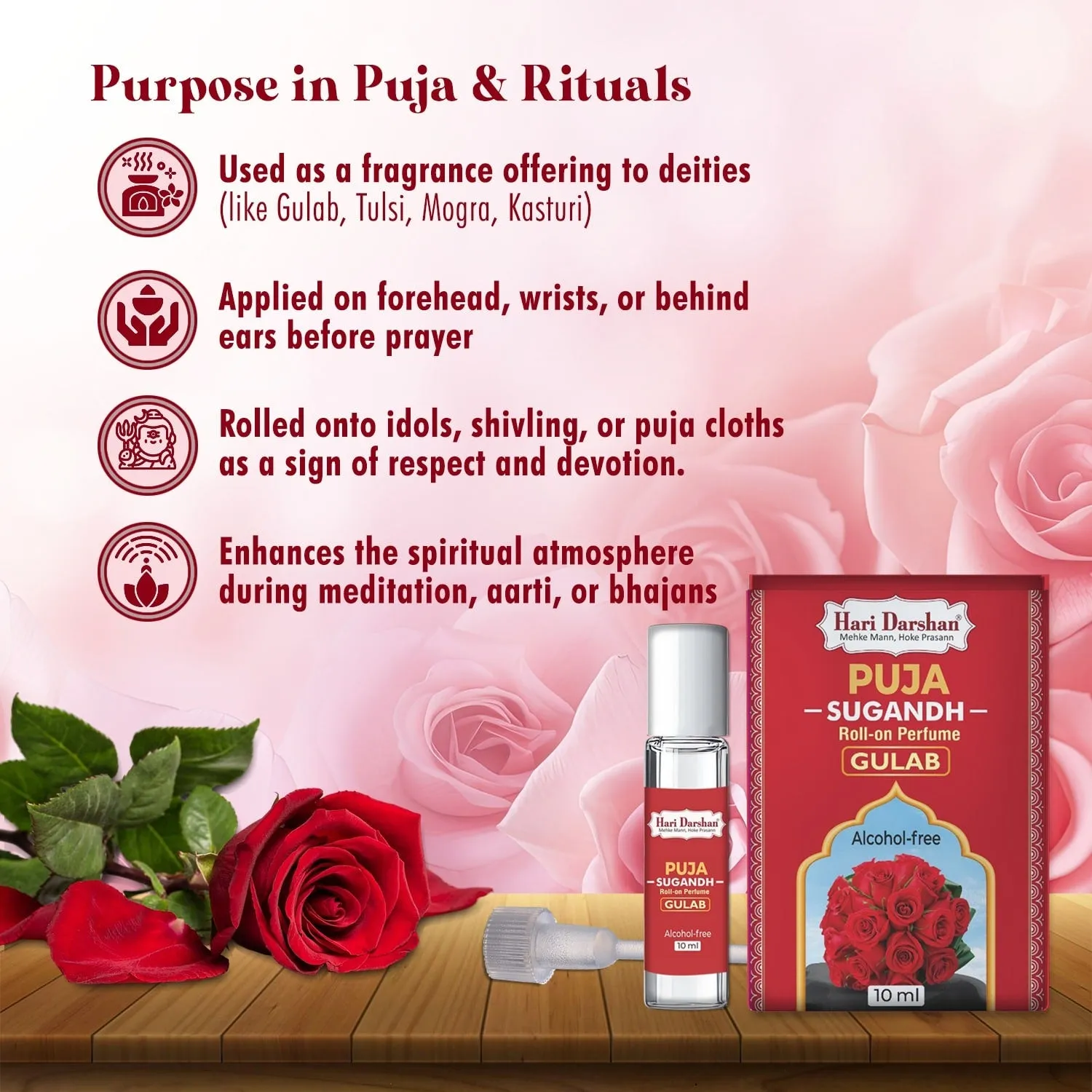Hari Darshan Puja Sugandh perfume roll-on devoção
