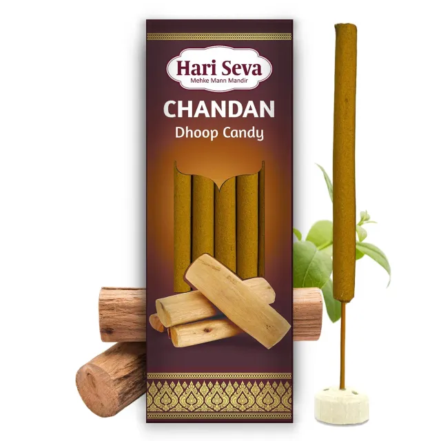 Hari Darshan Hari Seva Candy Dhoop & Agarbatti incenso
