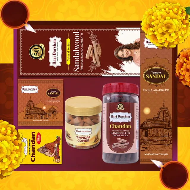 Hari Darshan Sandalwood Scented Gift Box caixa de incenso sândalo