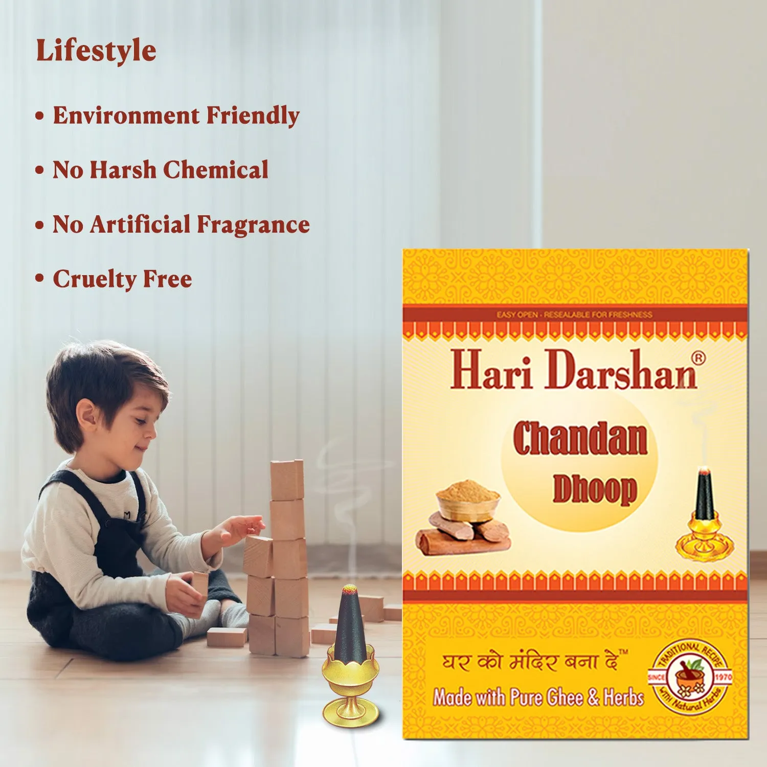 Hari Darshan CHANDAN dhoop húmido