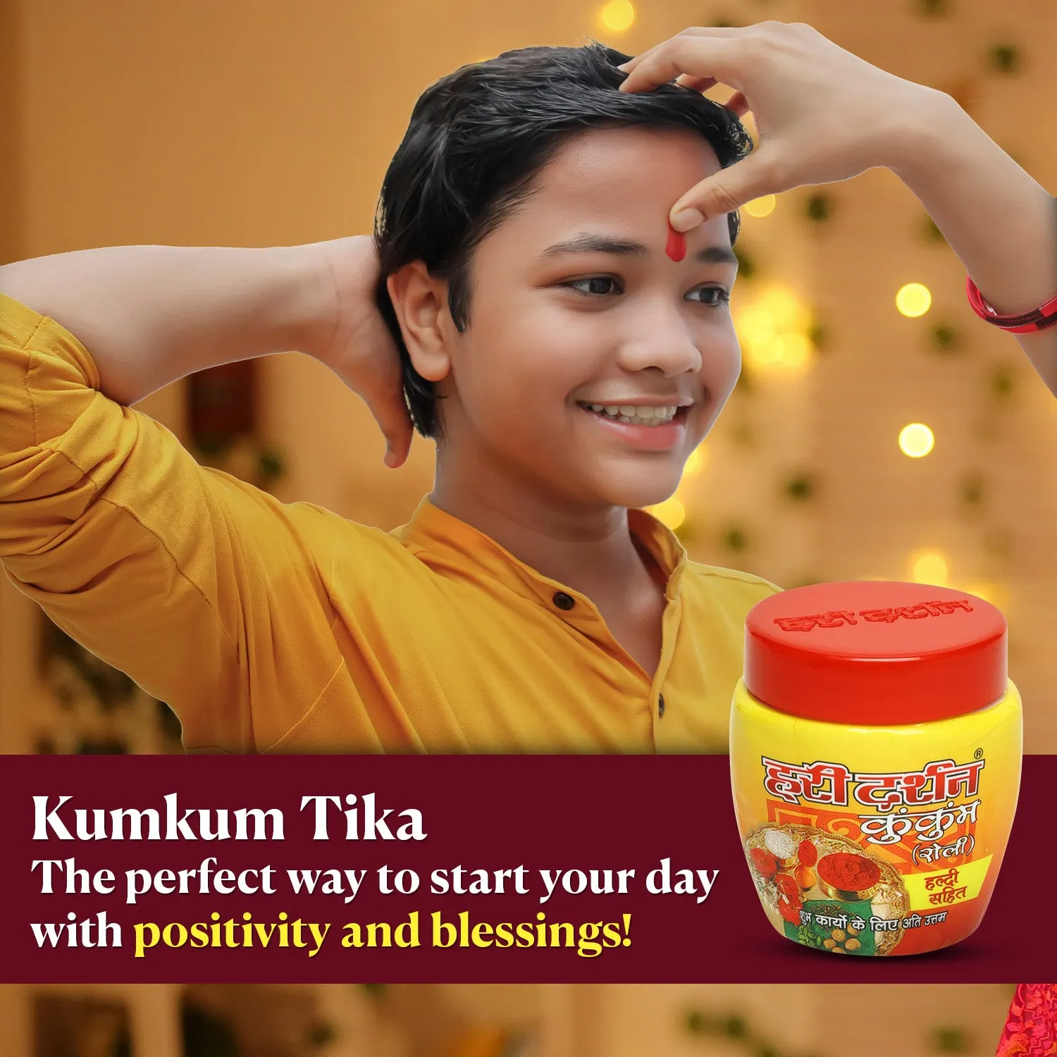 Hari Darshan Premium Tika Combo Pack tilak pack de 5