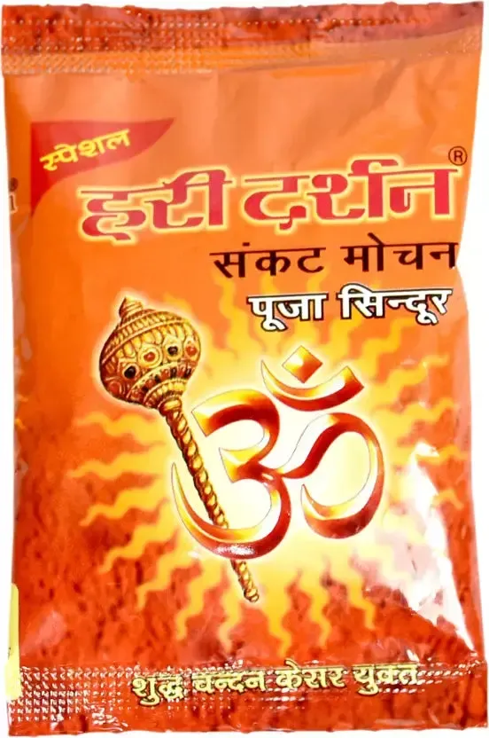 Hari Darshan Sankat Mochan Sindoor Tika 10g 12 Peças