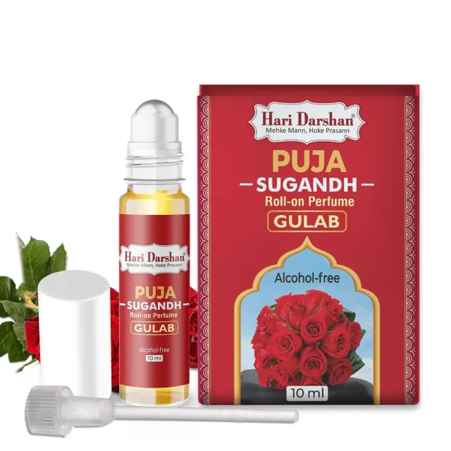 Hari Darshan Puja Sugandh perfume roll-on devoção