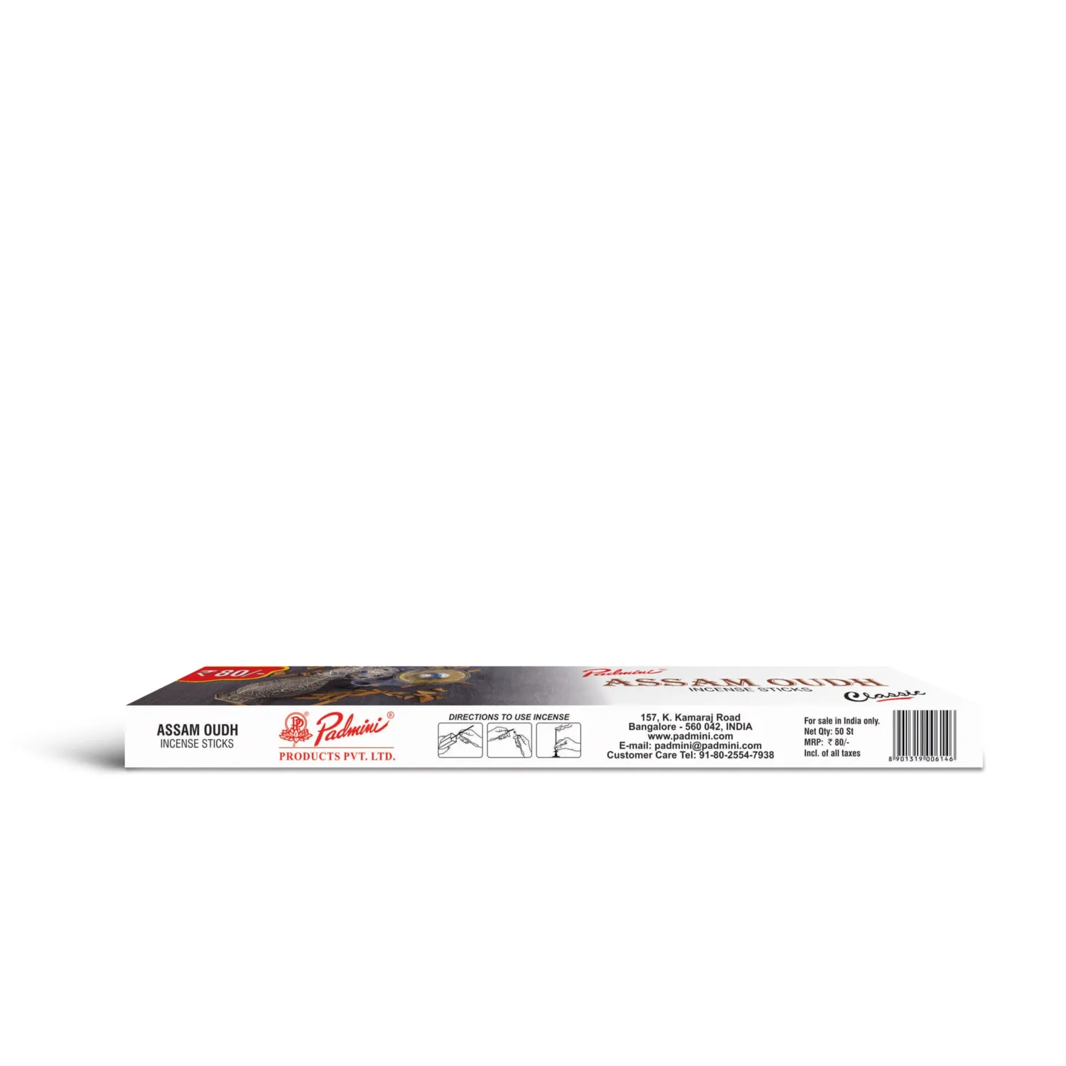 Padmini Assam Oudh Dhoop pack de 3 oud