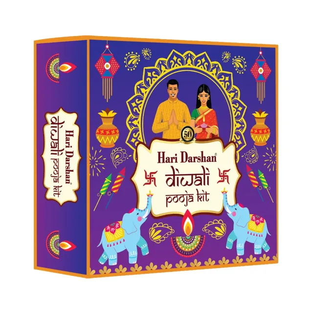 Hari Darshan Diwali Pooja Kit kit de puja
