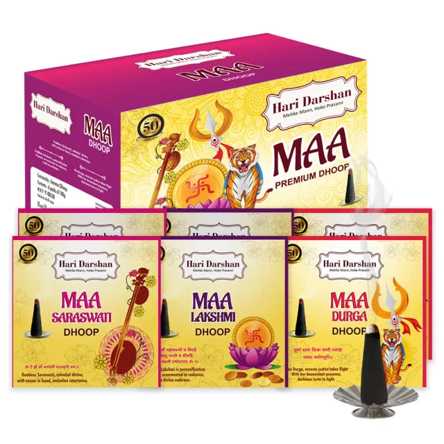 Hari Darshan Maa Premium Dhoop Paus 3 Aromas