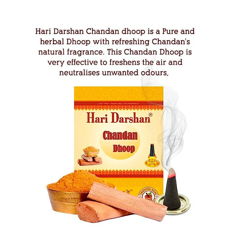 Hari Darshan CHANDAN dhoop húmido