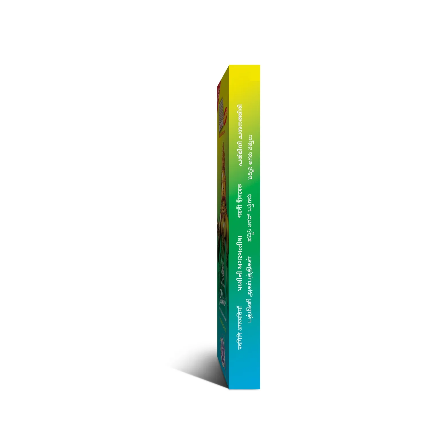 Padmini Incense incenso pack de 4 especiado e âmbar
