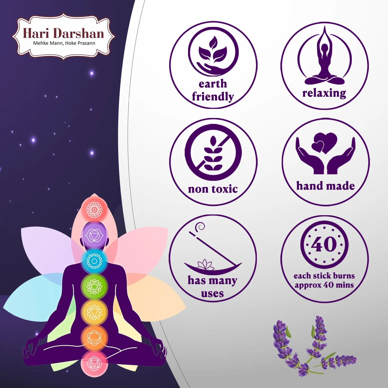 Hari Darshan incenso muttha relaxamento