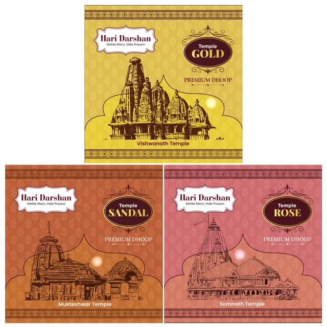 Hari Darshan Temple Premium dhoop 3x100g sândalo ouro rosa