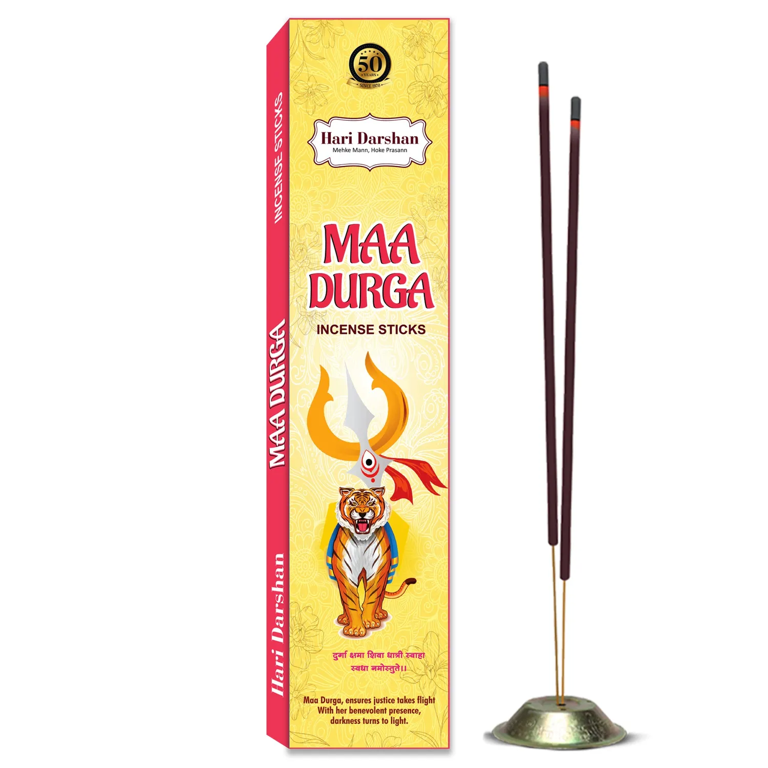 Hari Darshan Maa Premium Incenso Paus Devocionais