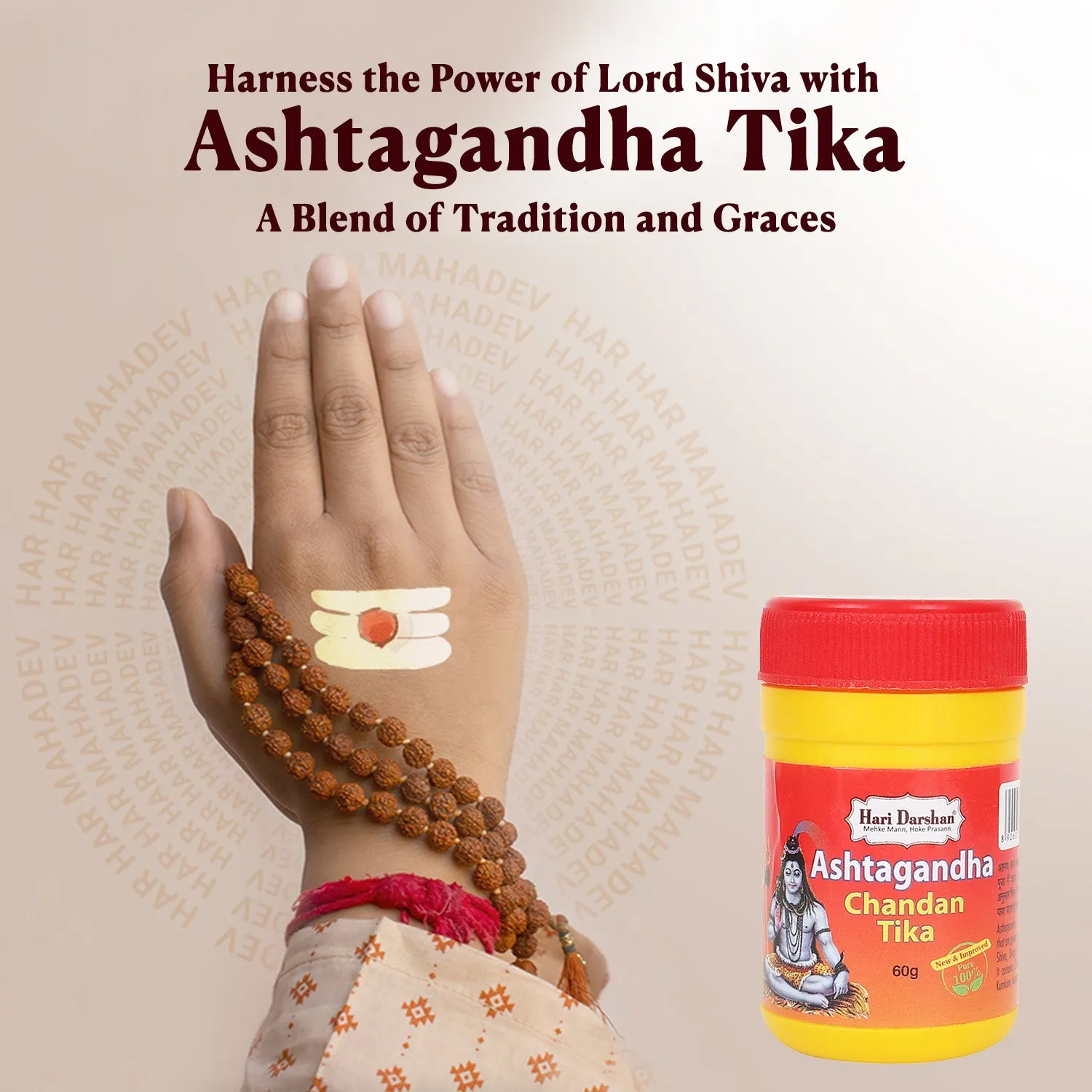 Hari Darshan Premium Tika Combo Pack tilak pack de 5