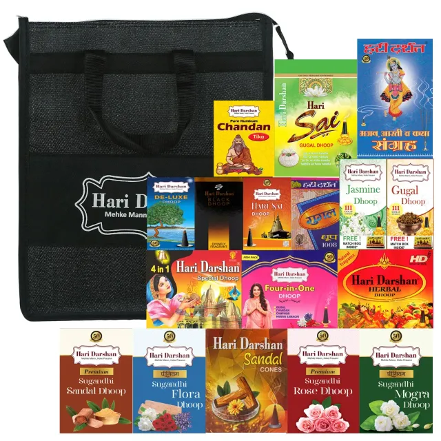 Hari Darshan Multi-Fragrances Dhoop cones de incenso com saco