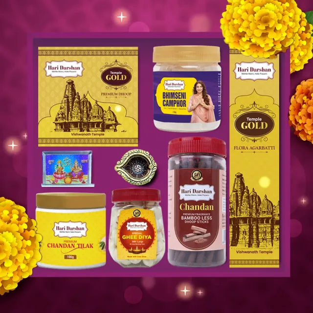 Hari Darshan Premium Puja Gift Box kit de pooja completo