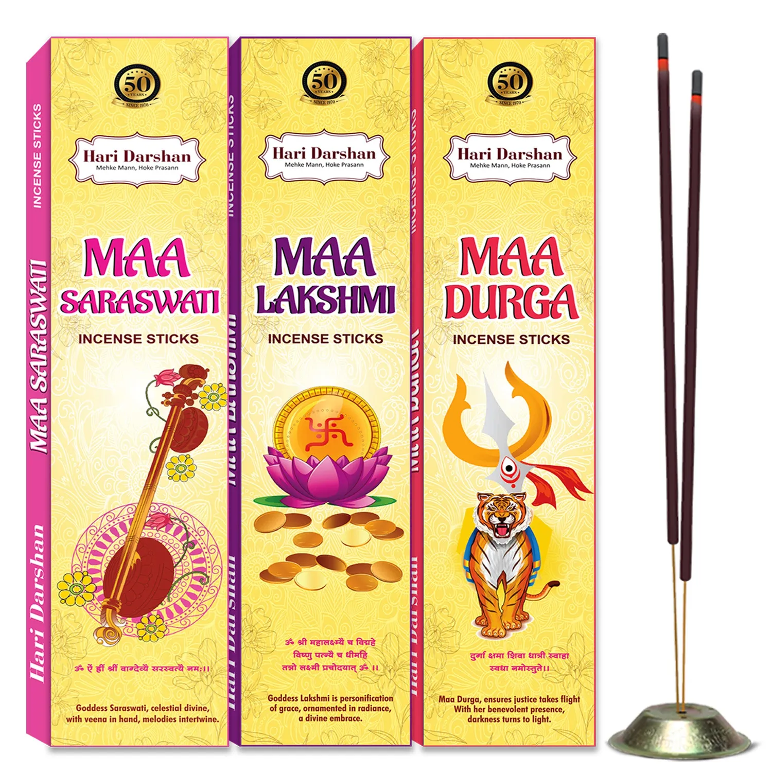 Hari Darshan Maa Premium Incenso Paus Devocionais