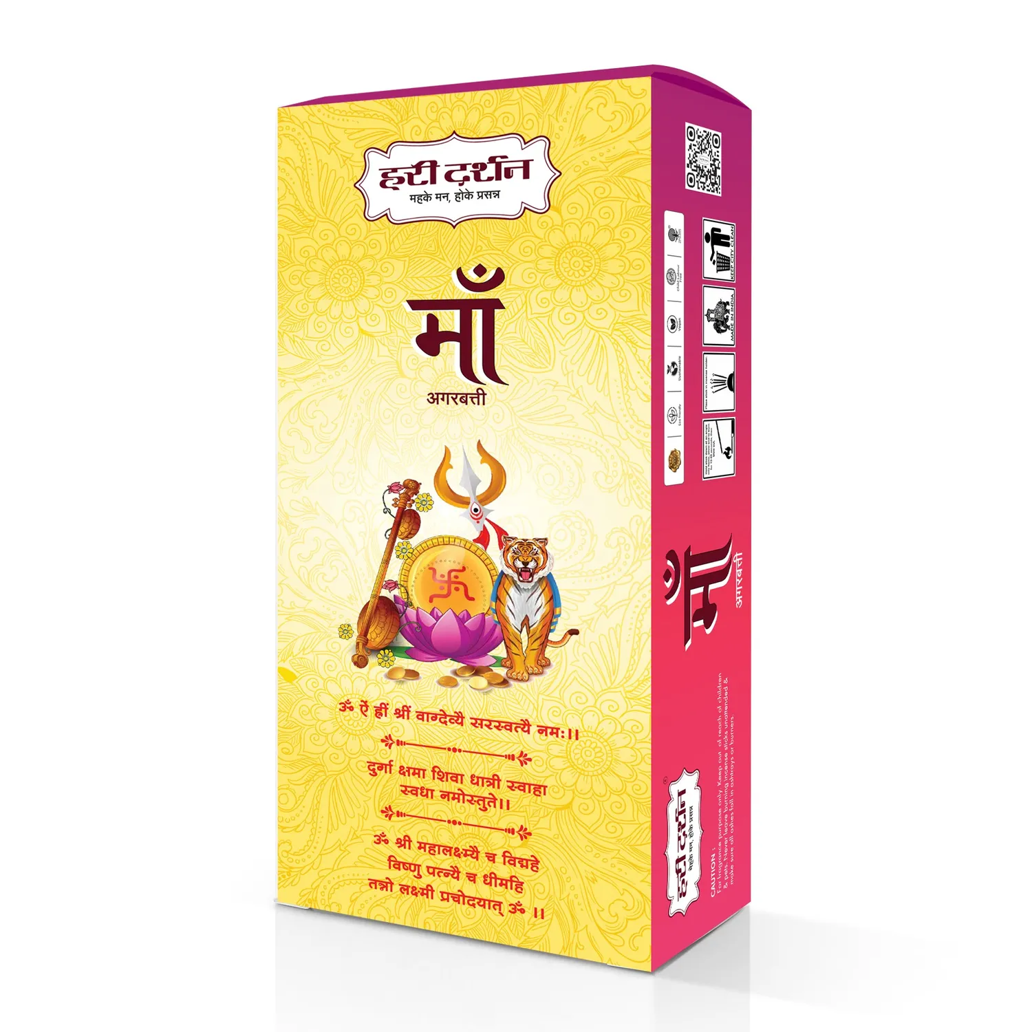 Hari Darshan Maa Premium Incenso Paus Devocionais