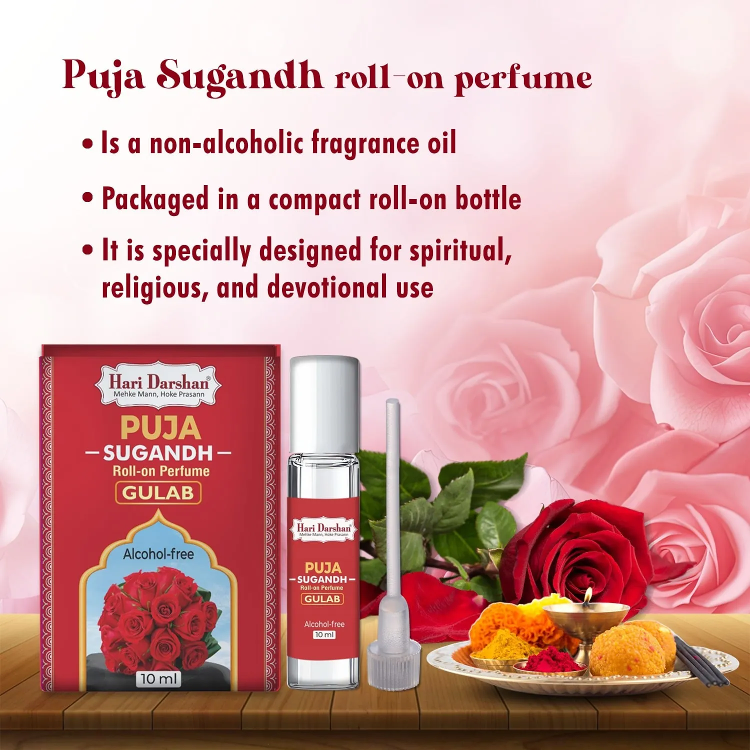 Hari Darshan Puja Sugandh perfume roll-on devoção