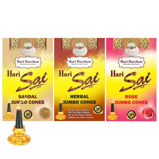 Hari Darshan Hari Sai Jumbo Dhoop Cones cones de incenso pack 3 aromas