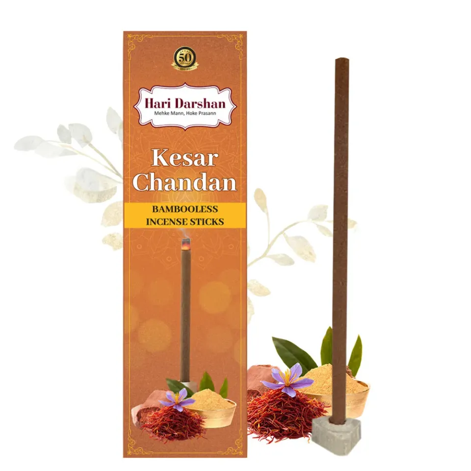 Hari Darshan Bamboo Less Incense Sticks Kesar Chandan incenso