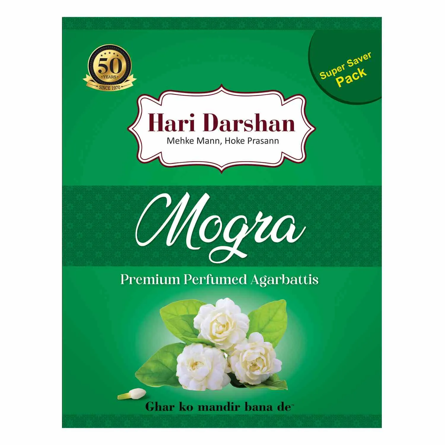 Hari Darshan Premium Perfumed Agarbatti incenso