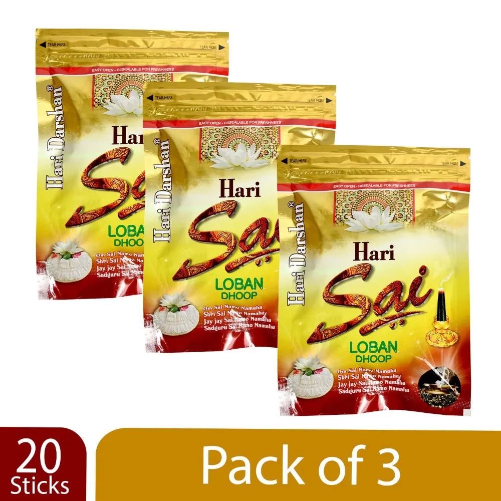 Hari Darshan Hari Sai dhoop