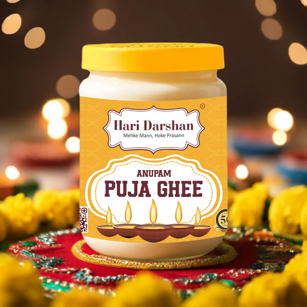 Hari Darshan Anupam Puja Ghee ghee para diya