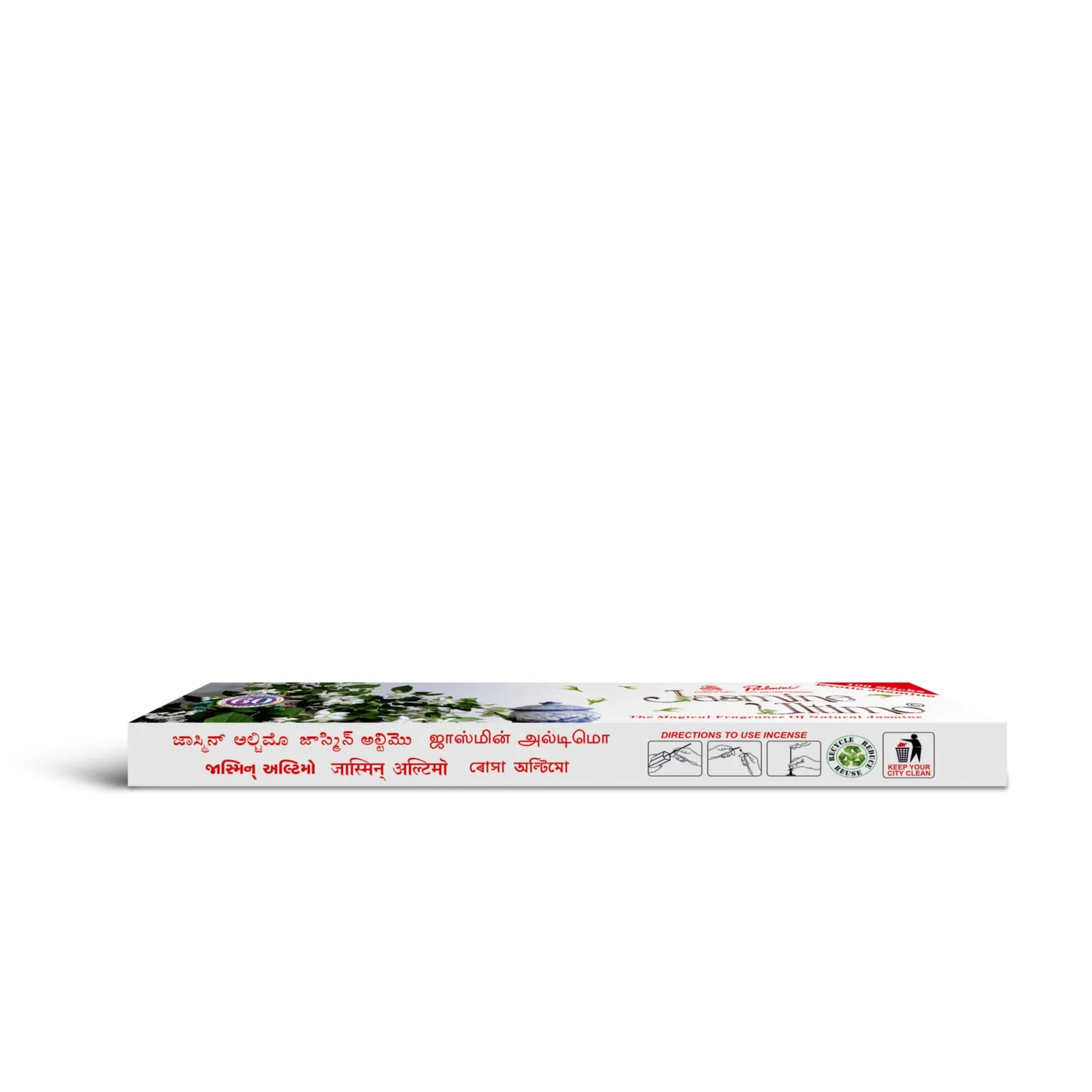 Padmini Ultimo Agarbatti incenso pack 2