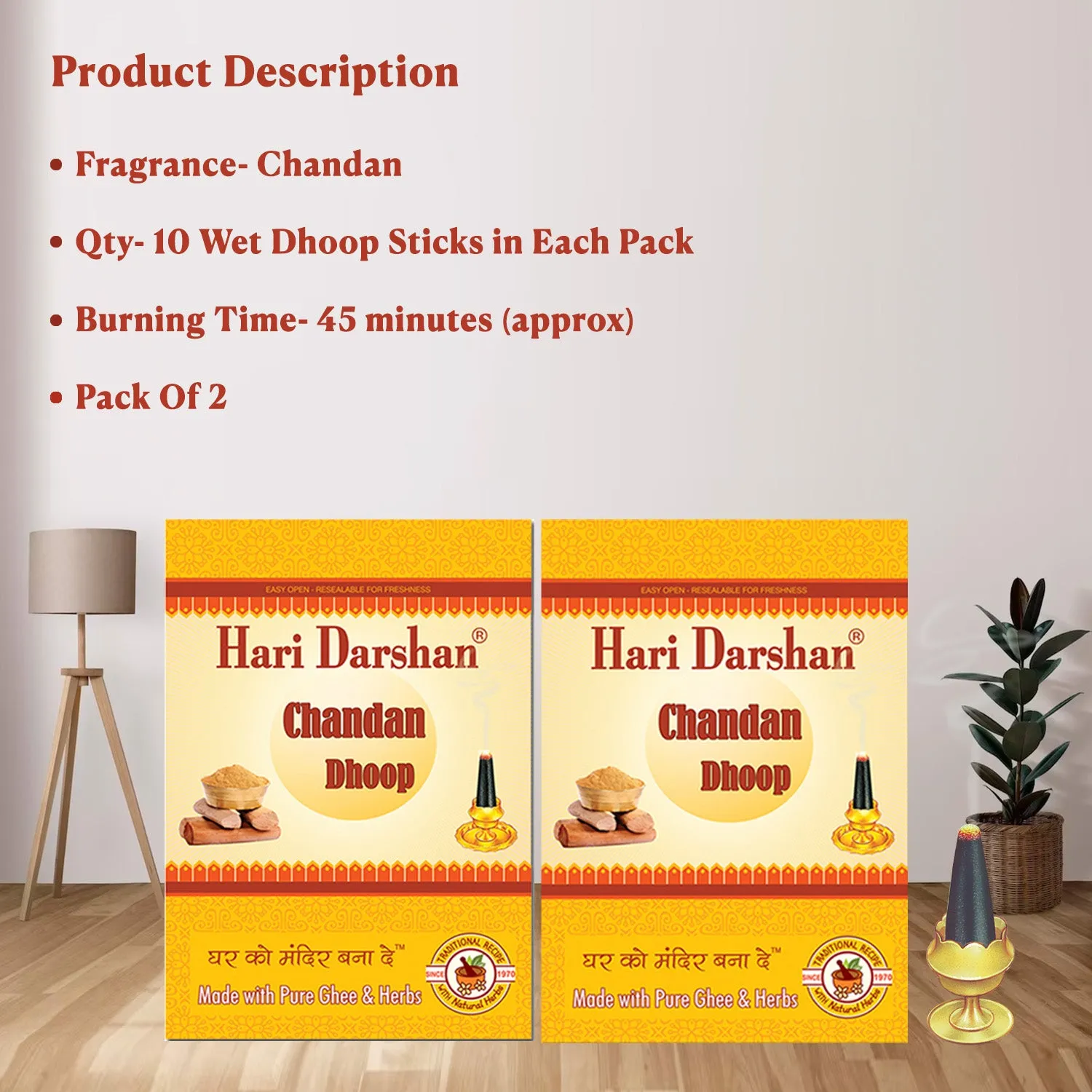 Hari Darshan CHANDAN dhoop húmido