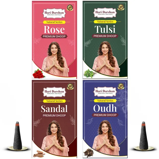 Hari Darshan Premium Dhoop oudh tulsi rosa sandalo 4x100g
